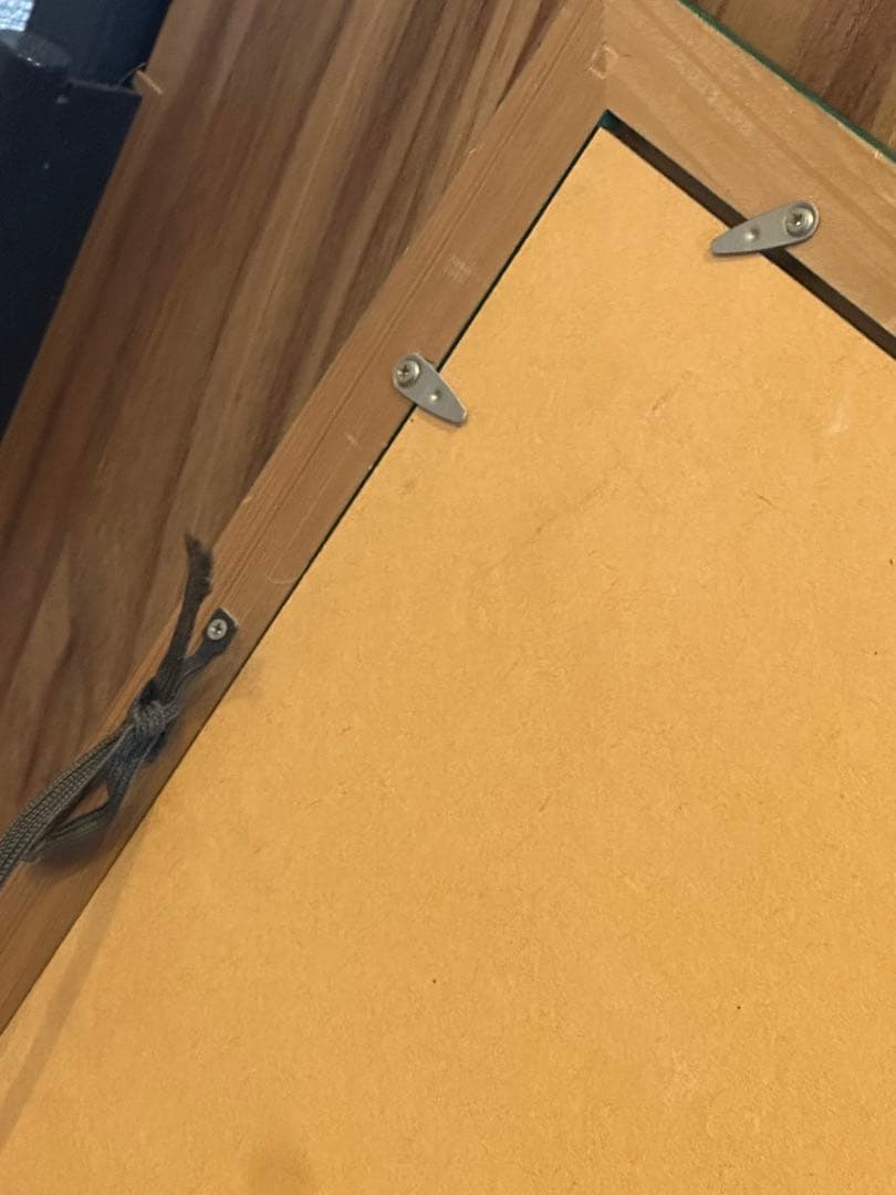 おさるのジョージ 版画 限定300点 エディションナンバー有 絵本