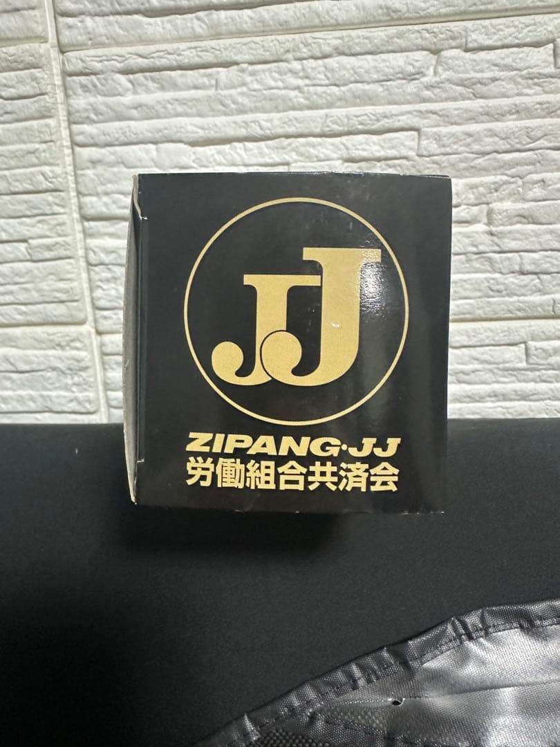 ZIPANG-JJ 1/76スケールバス