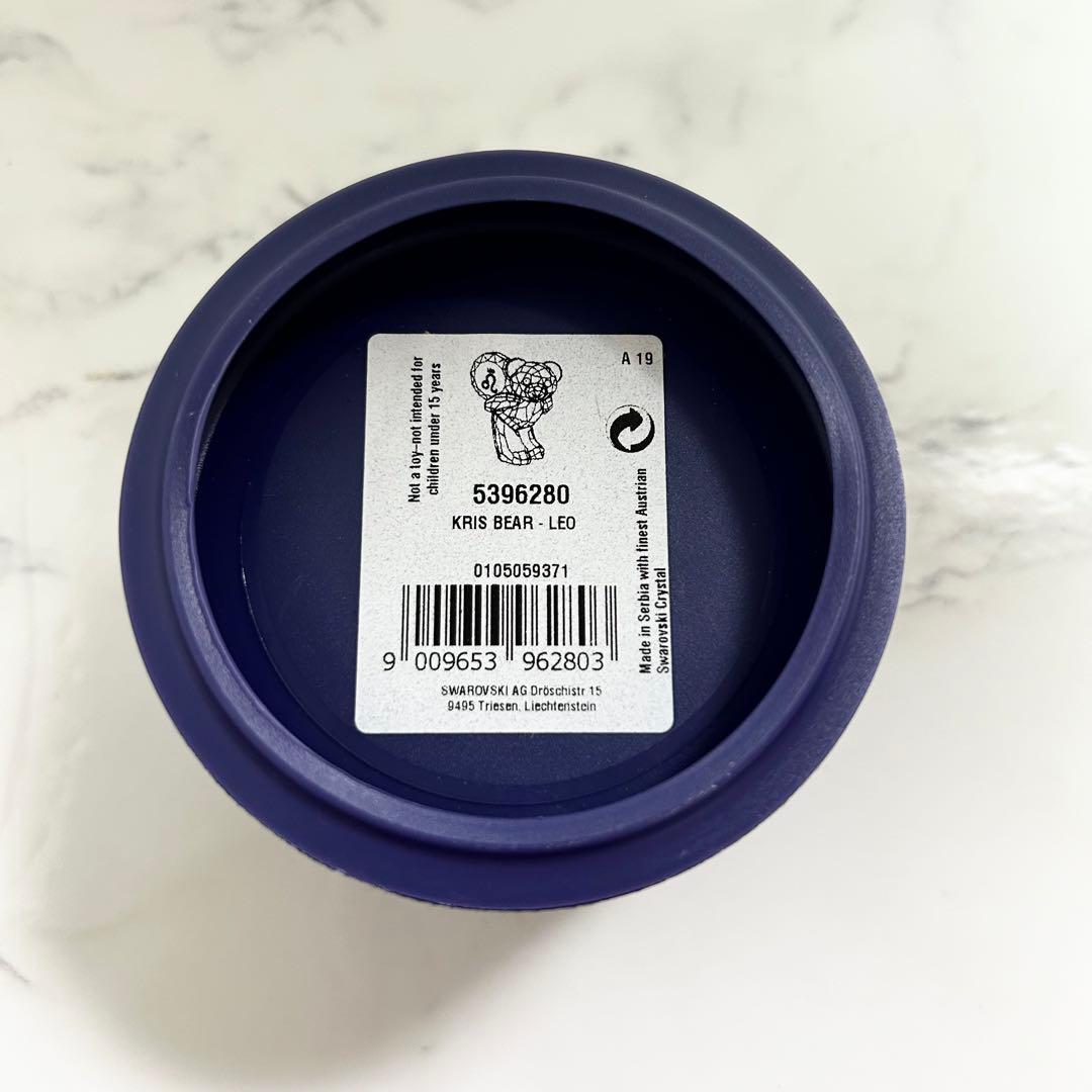 スワロフスキー Swarovski クリスベア　しし座
