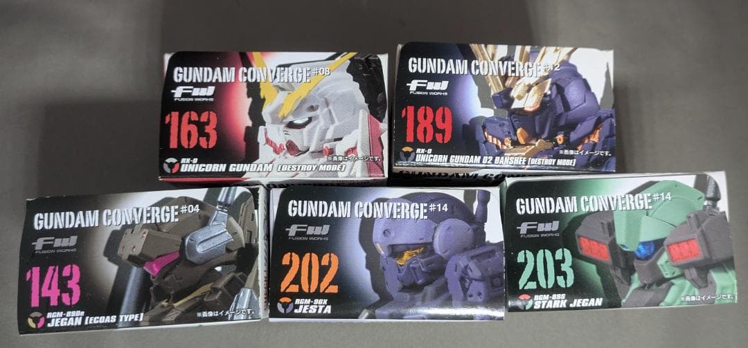 機動戦士ガンダム UC系 5種セット ガンダム コンバージ [匿名発送]