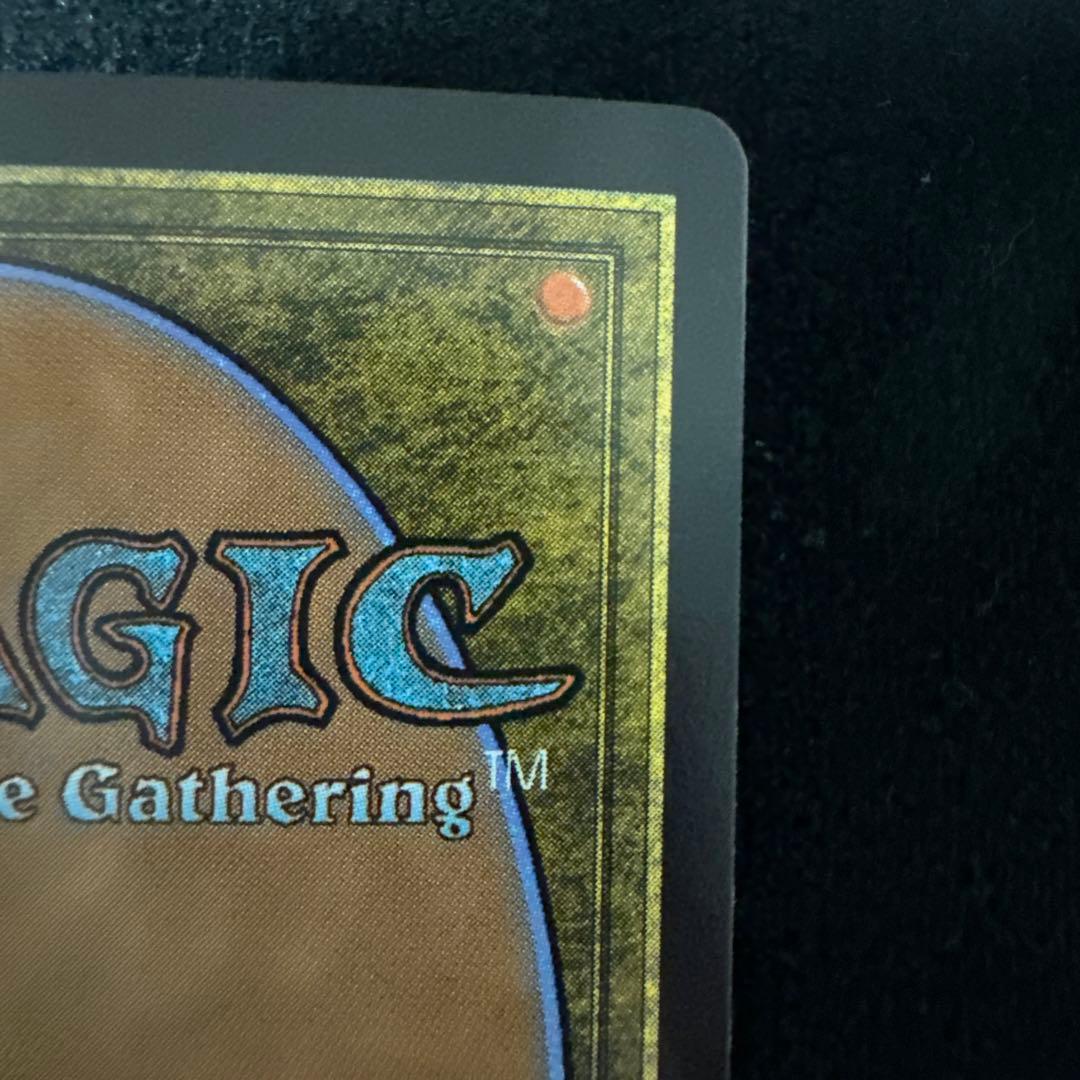 MTG 時空を渡りし者、グ・ラハ・ティア サージFoil FFコラボ