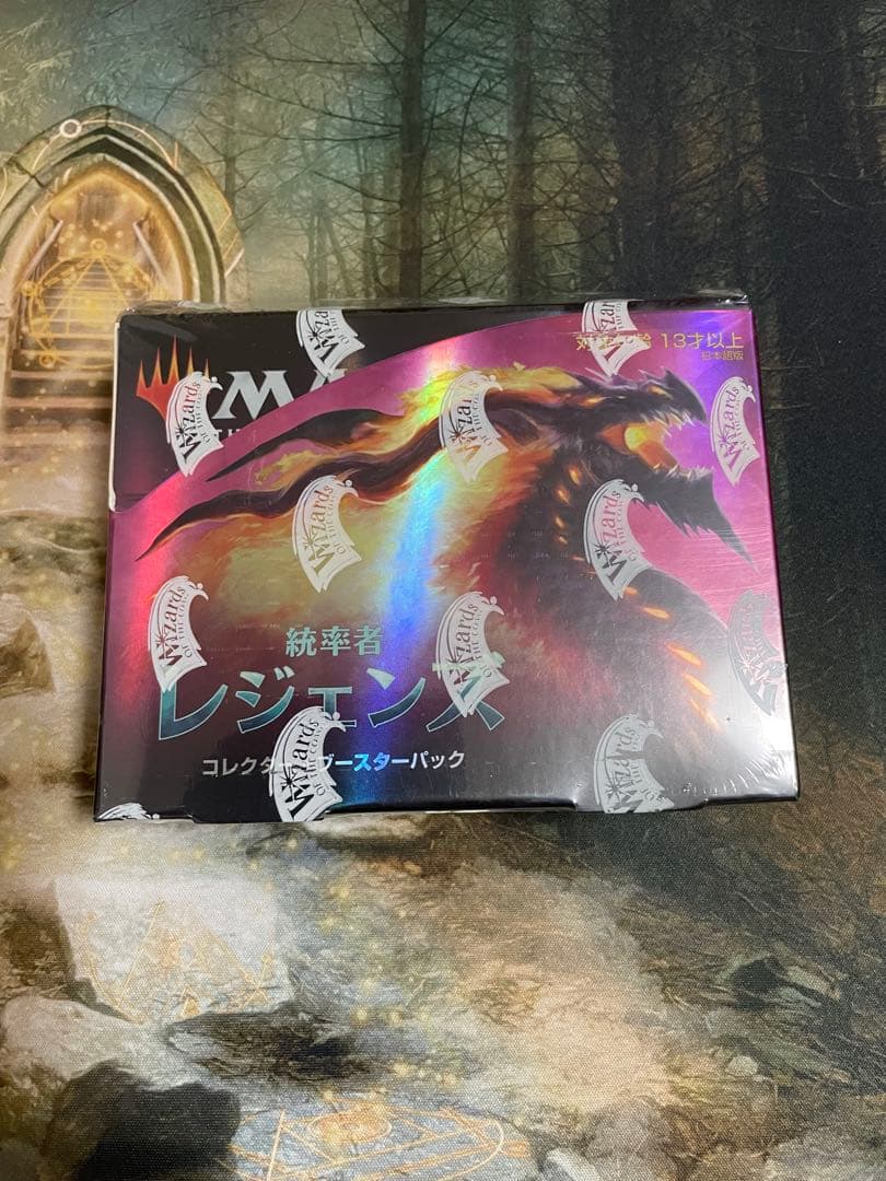 統率者レジェンズ コレクター・ブースターBOX 日本語版