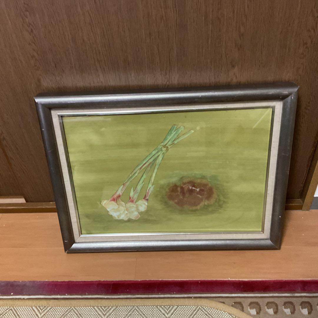 靜物 日本画 【秋の食彩 生姜に栗 】 絹本 木枠額装 前面ガラス