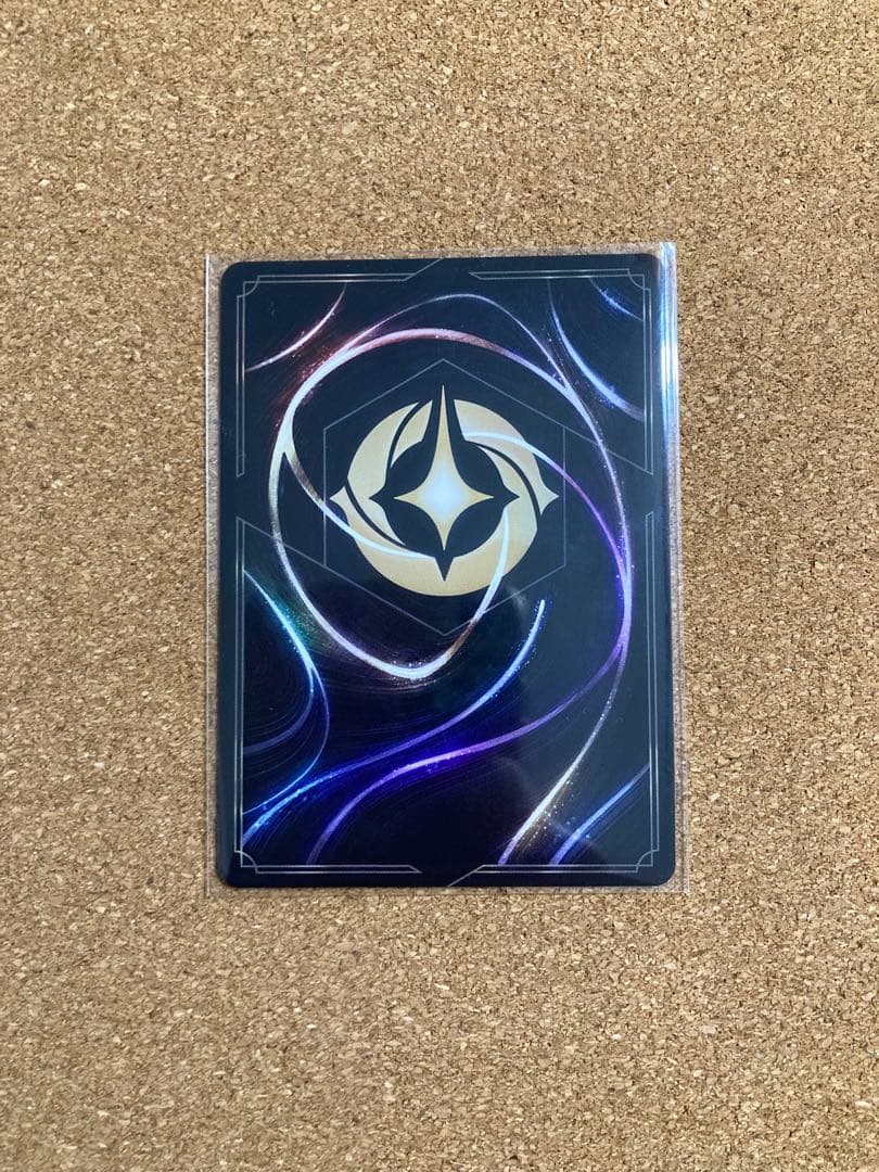 匿名配送　シンデレラ　舞踏会の花形　エンチャンテッド　ロルカナ　フラッドボーン