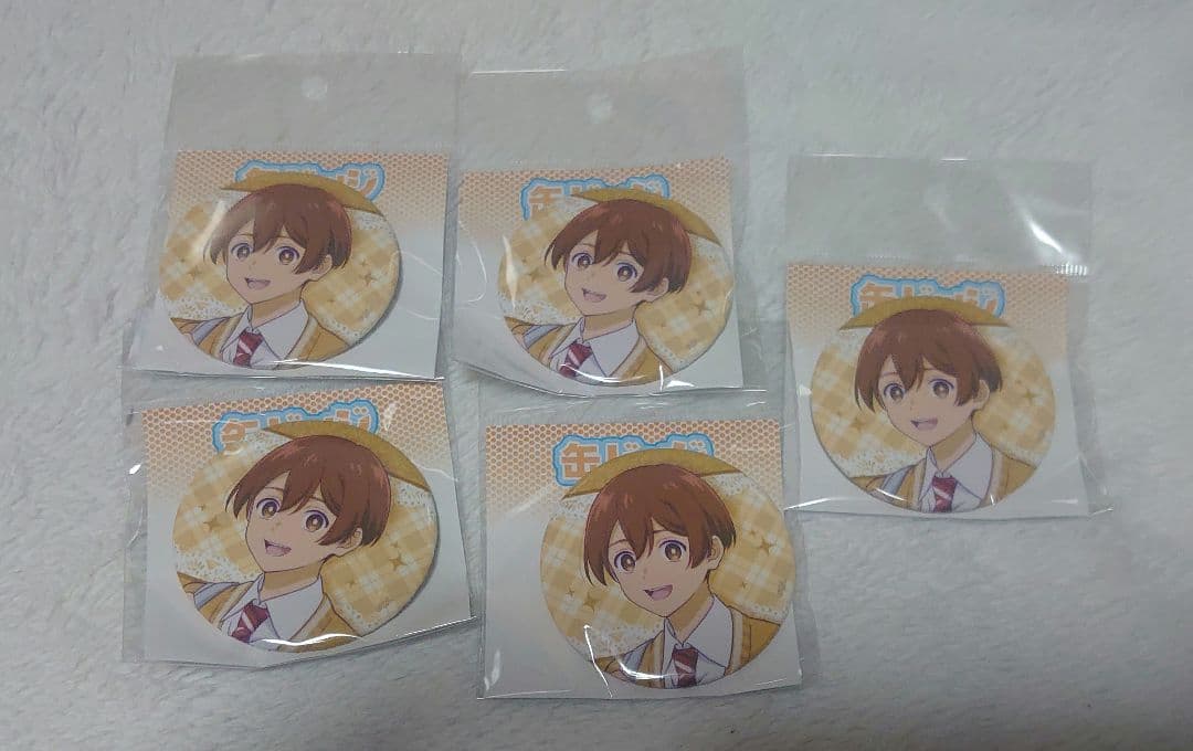 ラス為 eeoくじ第3弾 エリック 22点セット