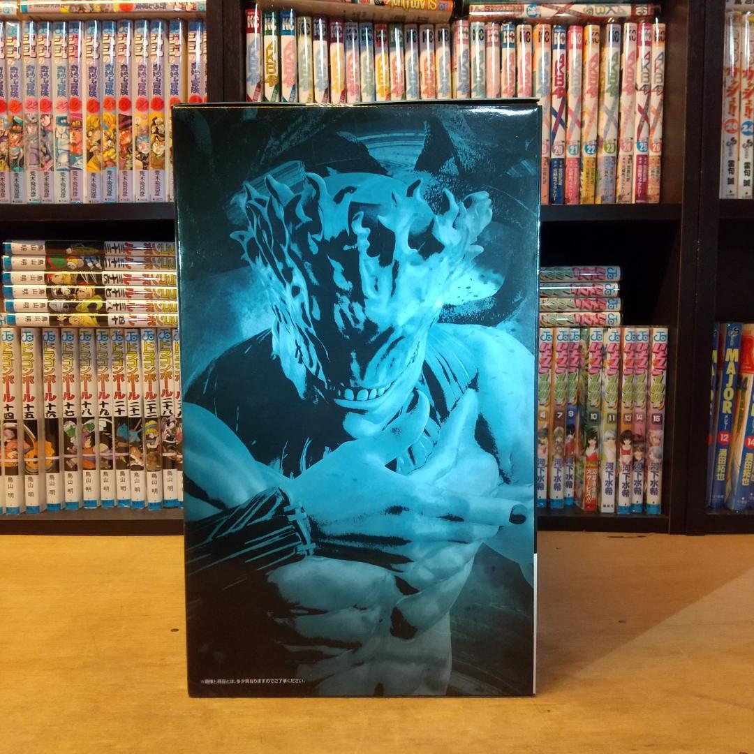 呪術廻戦一番くじ　渋谷事変 ～肆～　ラストワン賞　フィギュア