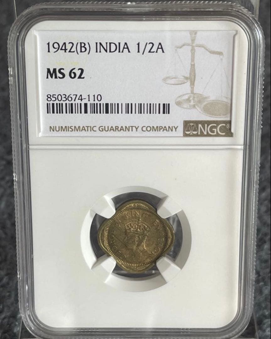 NGC鑑定 MS62 昭和1942年 英領インド 1/2アナ貨