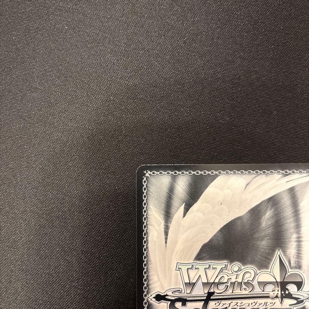 ヴァイスシュヴァルツ ブースター アズールレーン Vol.2 ブレスト