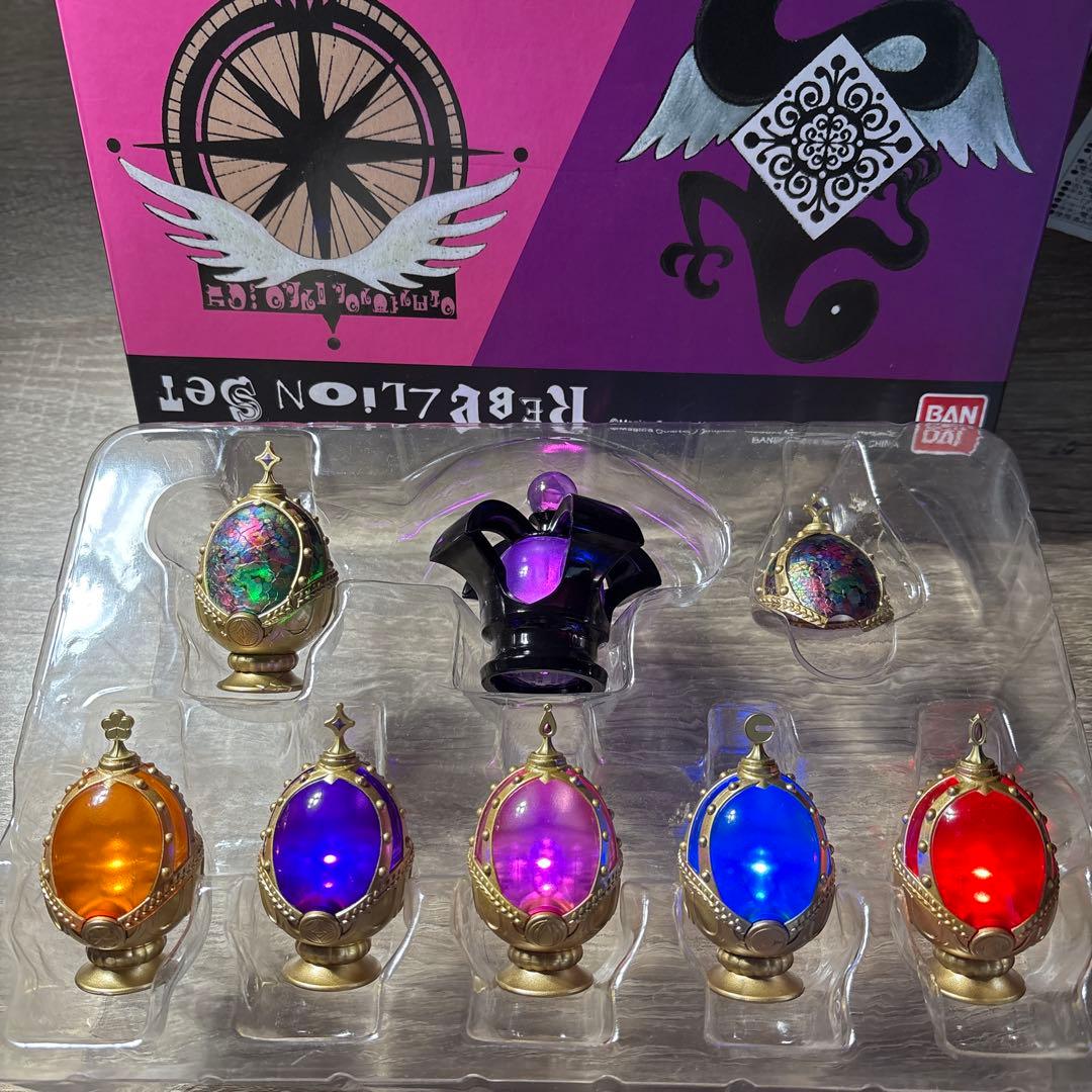 魔法少女まどか☆マギカ ソウルジェムライト 反逆の物語セット 動作確認済み