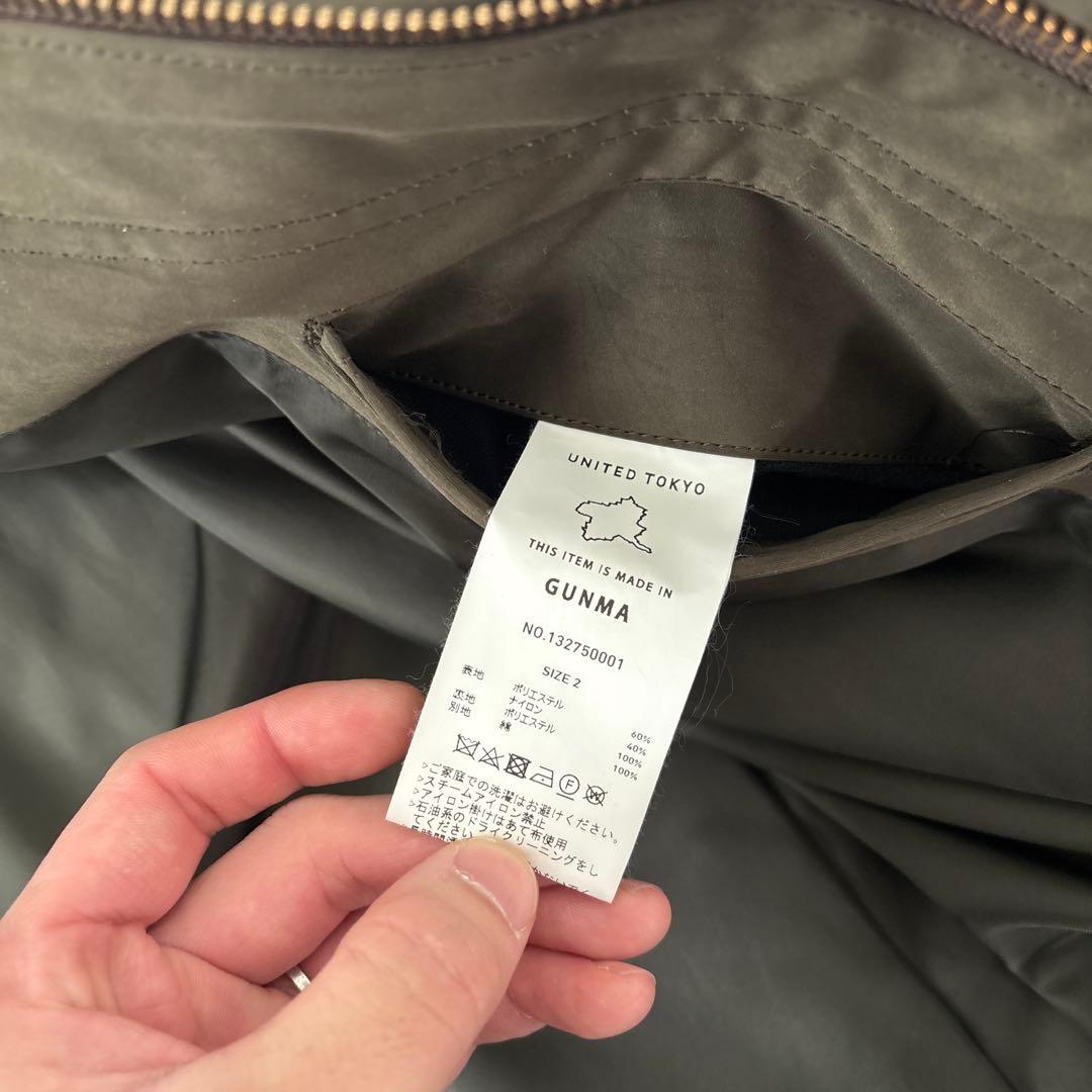 ユナイテッドトウキョウ ハンティングジャケット