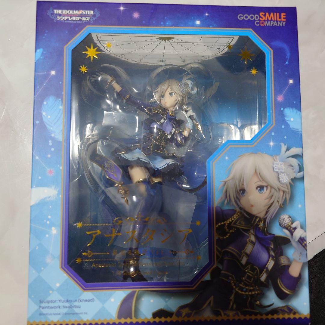 アナスタシア　フィギュア　新品未開封　 シンデレラガールズ　デレステ