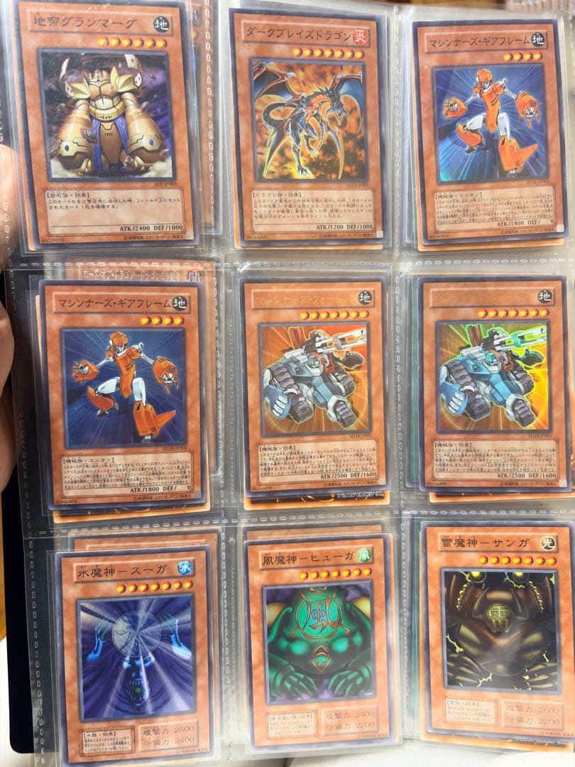 サ*ン様 遊戯王OCG トレーディングカード180枚セット