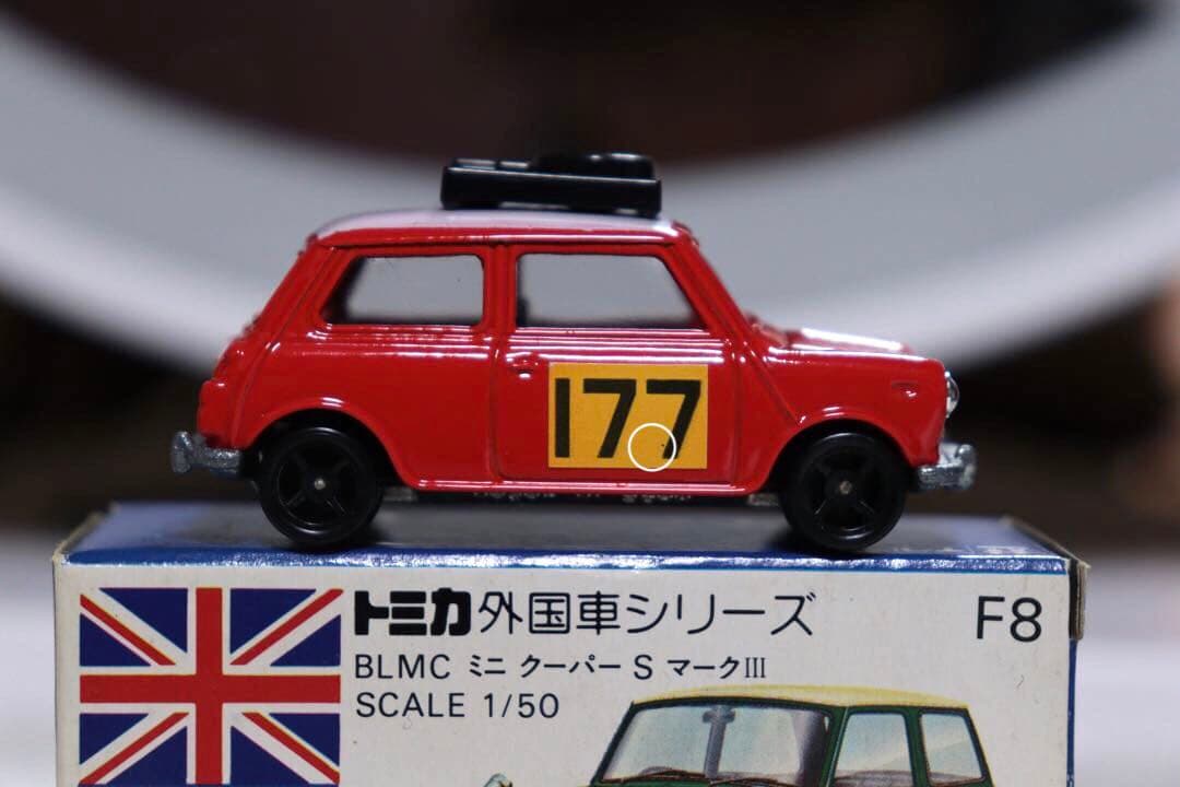 日本製　トミカ　外国車シリーズ　BLMC ミニ　クーパー　マークIII F8