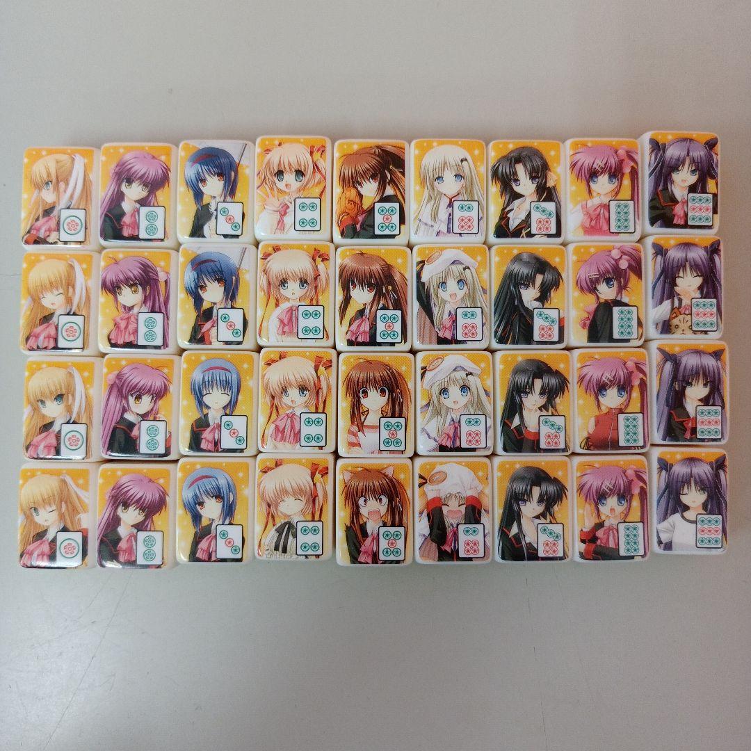 key 麻雀　リトルバスターズ