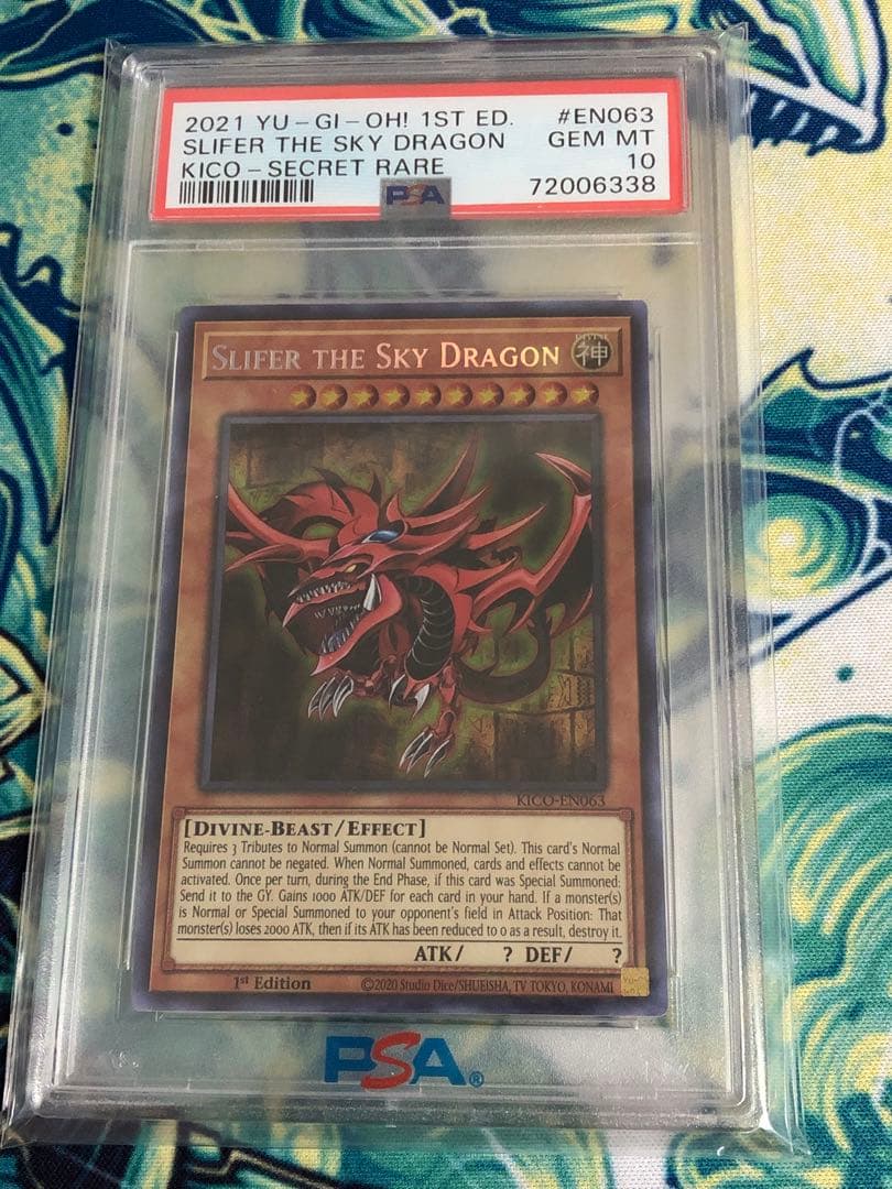 ゴ*ん様 【遊戯王】PSA10 三幻神 ファラオズシークレット三連番セット