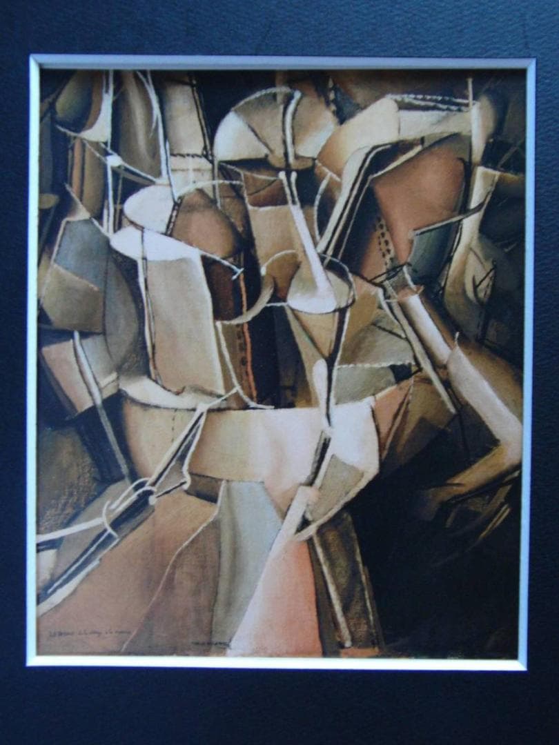 マルセル・デュシャン「処女から花嫁への移行」、希少画集より、状態良好