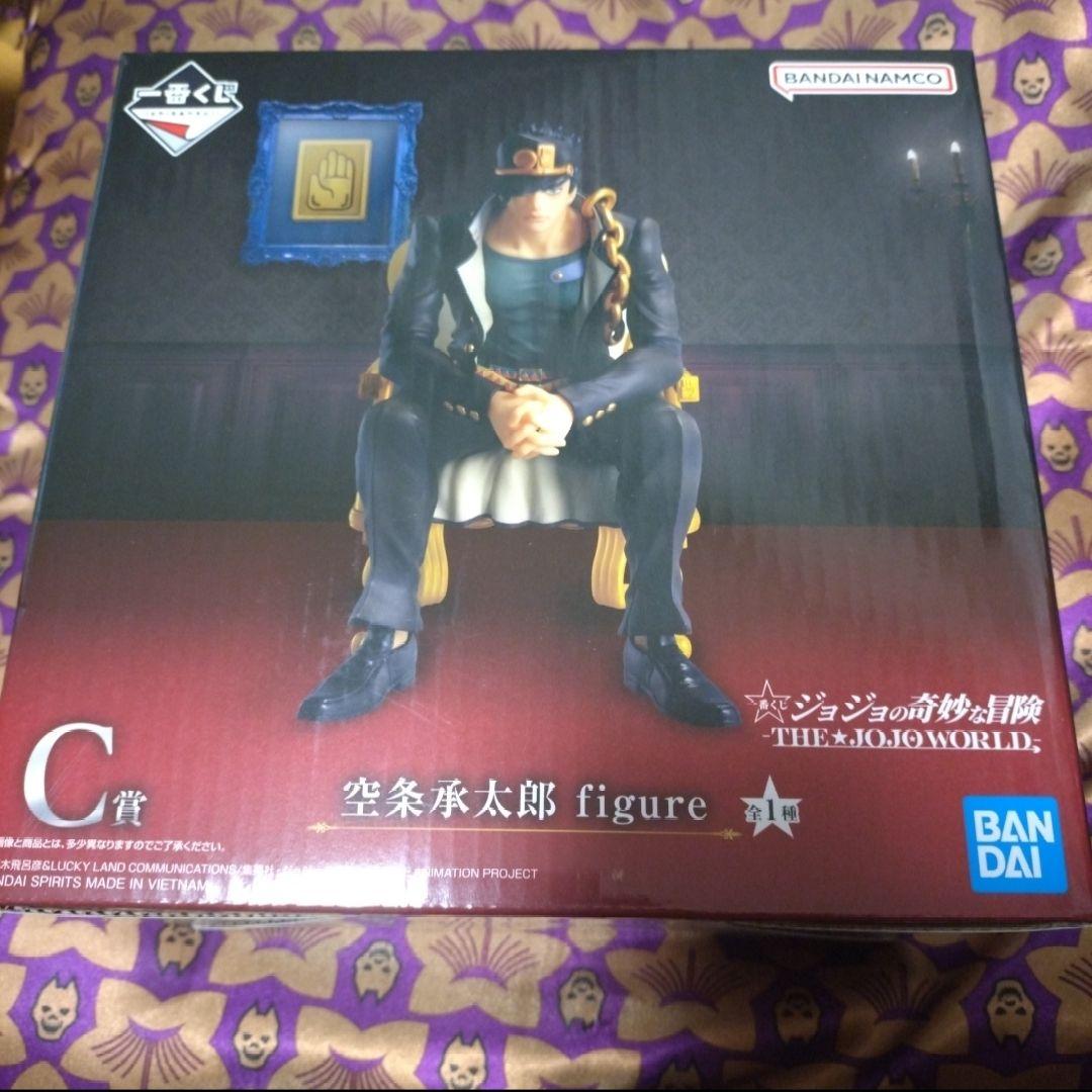 空条承太郎　フィギュア　ジョジョ　一番くじ