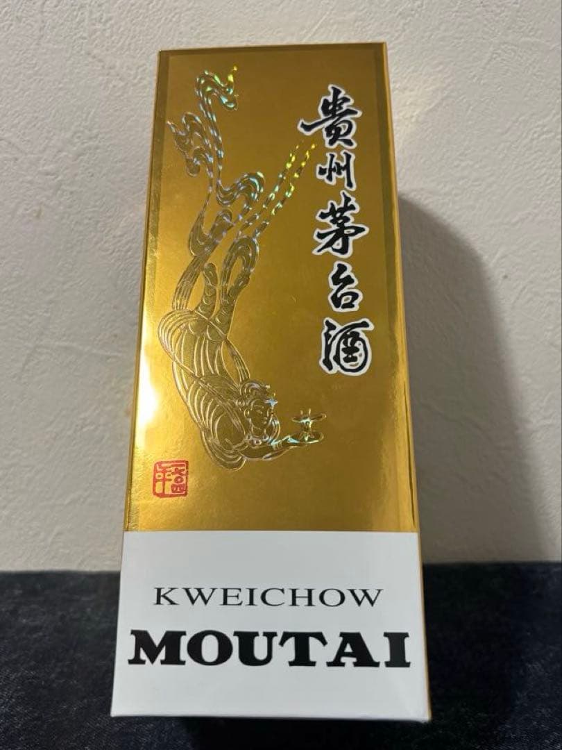 貴州茅台酒 MOUTAI 2025年 500ml 53% 新品未開栓