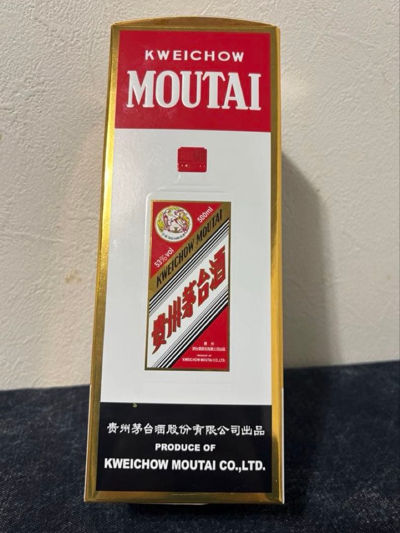 貴州茅台酒 MOUTAI 2025年 500ml 53% 新品未開栓