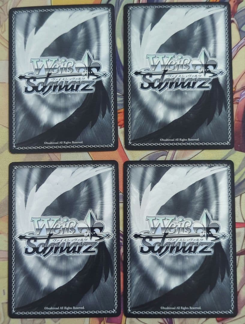 【匿名配送】ヴァイス 楽園を目指す少女 蒔菜 PR ホイル  グリザイアの楽園