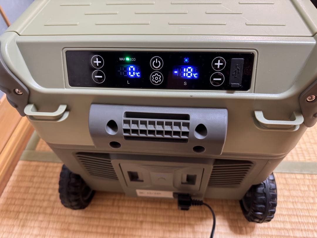 THORR ポータブル冷蔵庫　オリーブ＆ダークグレー 30L