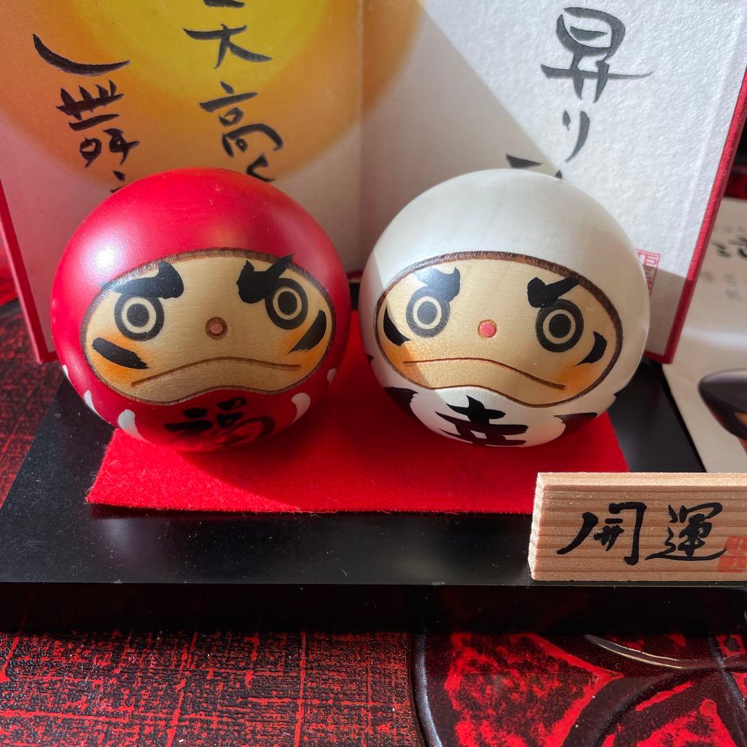 幸福だるま　縁起物　開運　卯三郎こけし