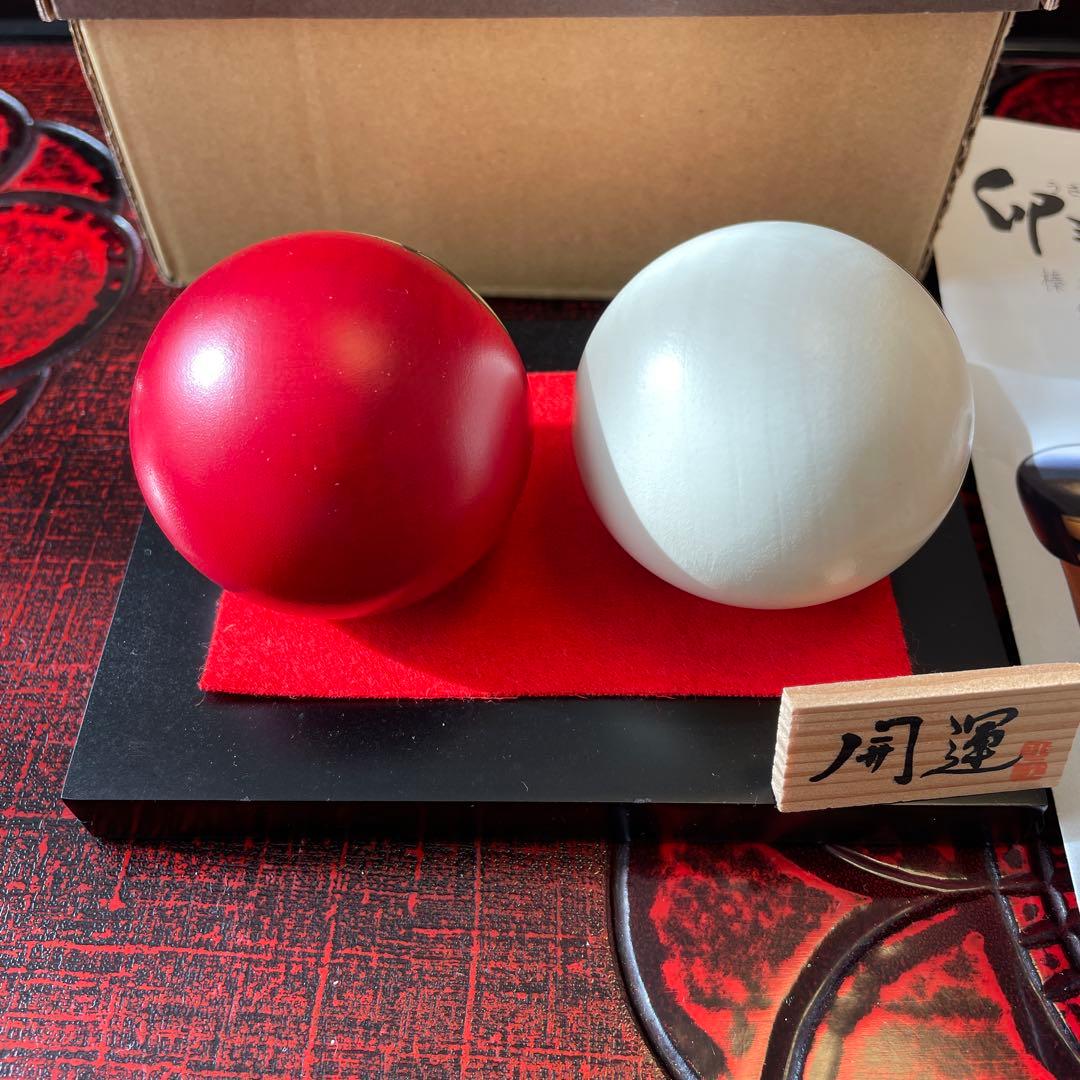 幸福だるま　縁起物　開運　卯三郎こけし