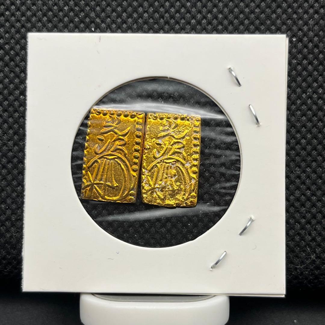 つ*レ様 まとめ二分判金貨古銭アンティーク硬貨コレクション旧貨幣レトロ整理