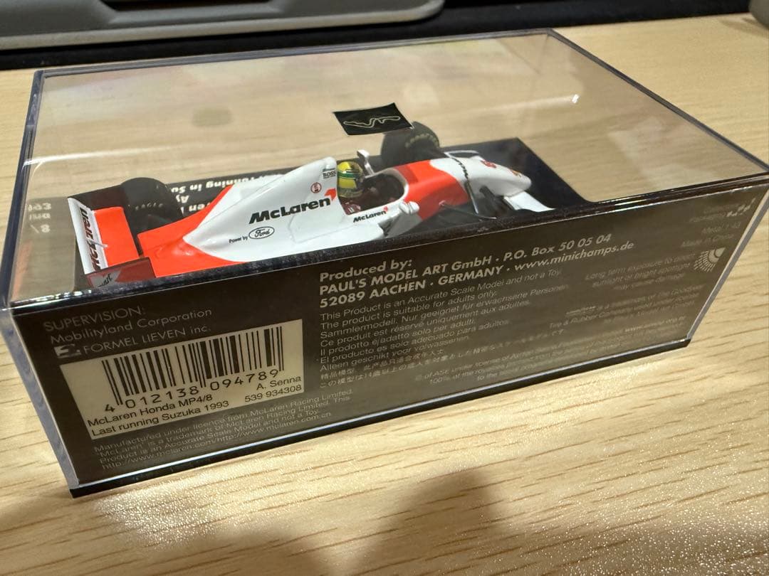 【鈴鹿レジェンド】ミニチャンプス F1 マクラーレン MP4/8 セナ