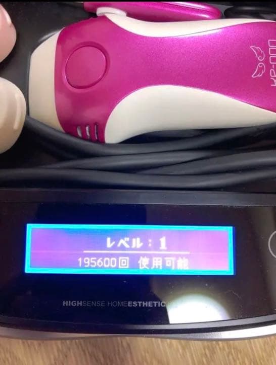 ケノン　美容脱毛機ver6