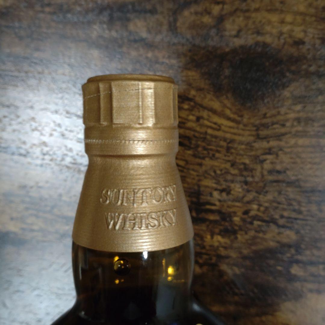 サントリーシングルモイストウィスキー山崎12年　2本