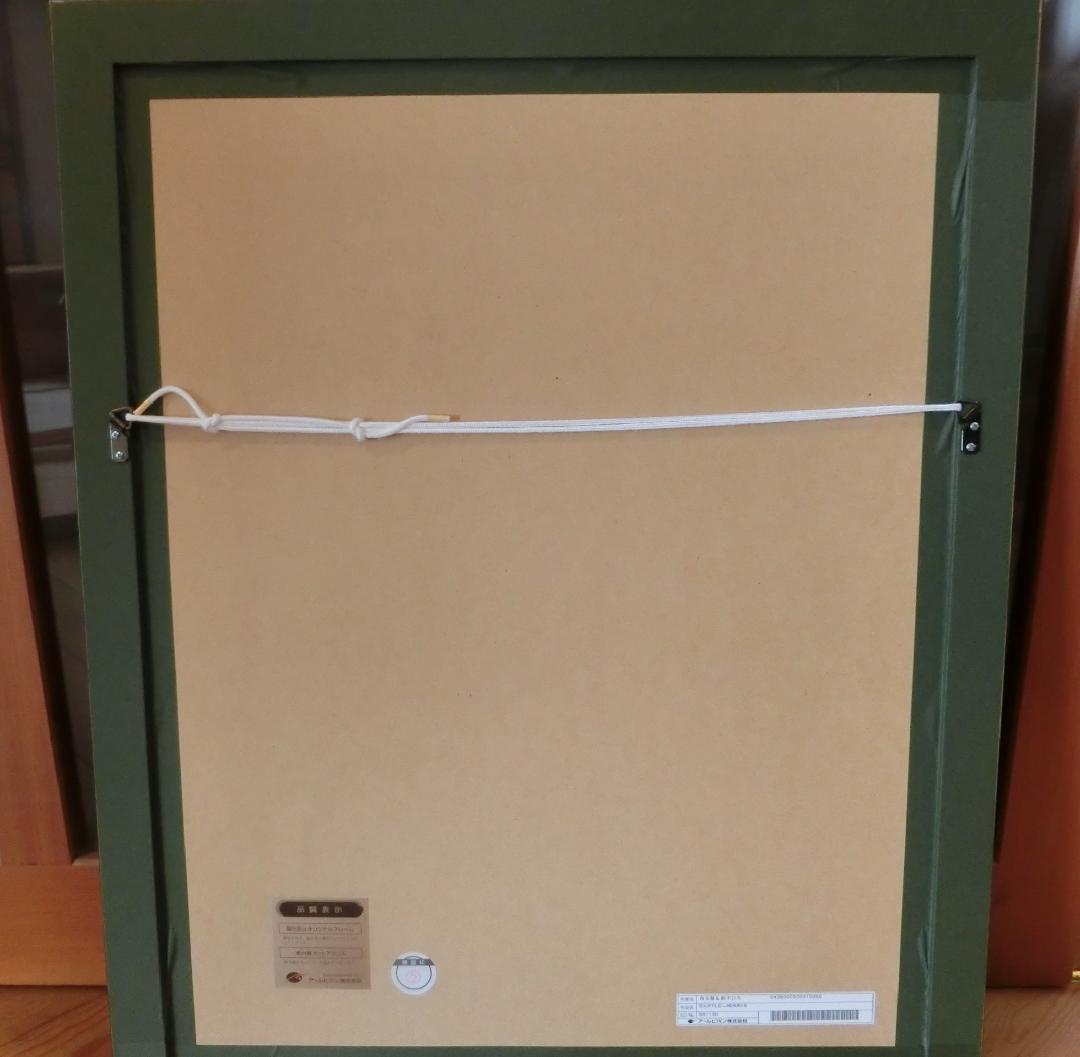 【美品】SHUFFLE〜MEMORYS／西又葵／鈴平ひろ／版画／ミクスドメディア