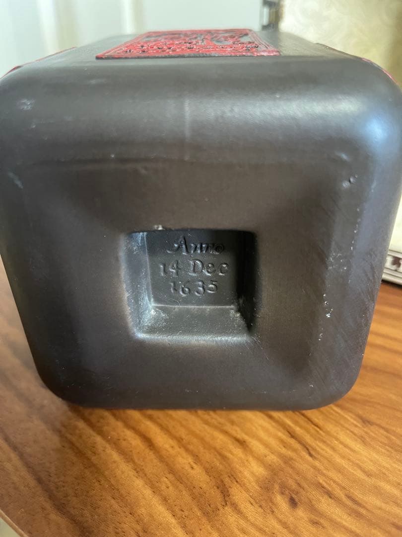 Old Parr TRIBUTE 1635 オールドパー トリビュート