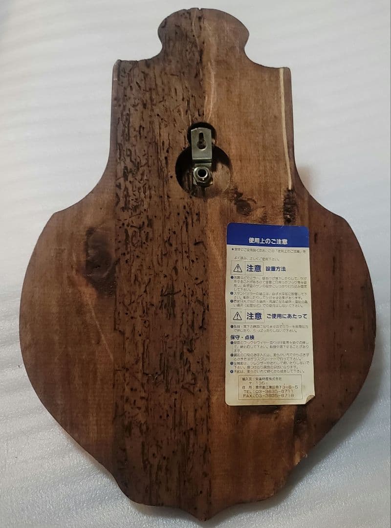 ★アンティーク★掛け時計　ヴィンテージ LOUISIANE（写真8枚目）