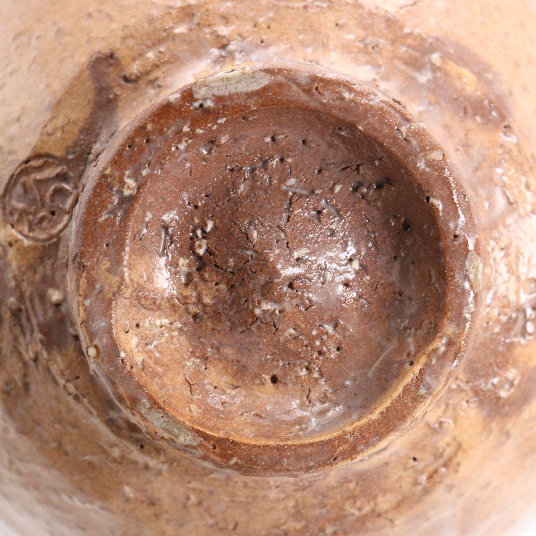 八代目 晴雲山 岡田窯 岡田裕作 萩茶碗 共箱共布　AT963