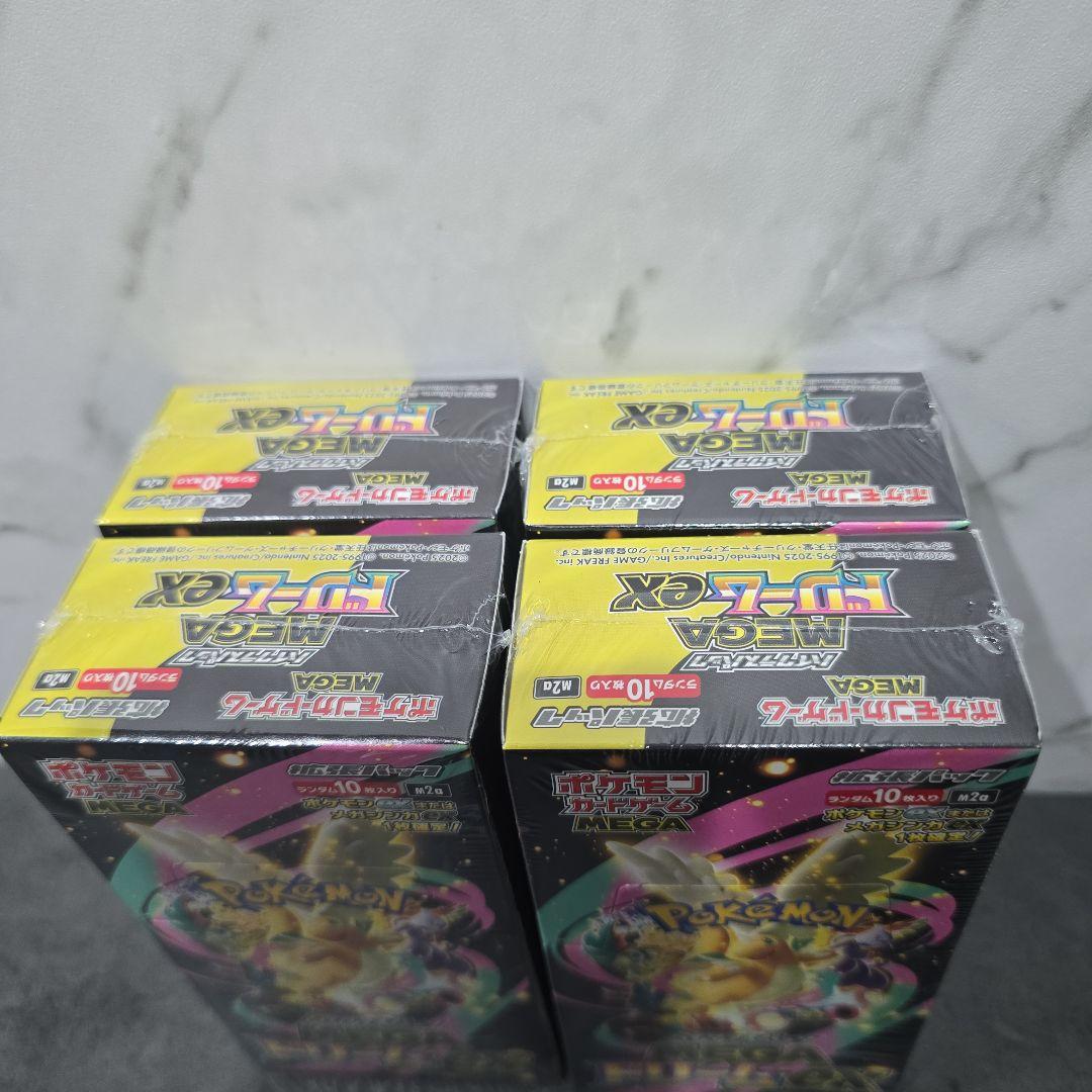 ポケモンカードゲーム メガドリームEX 4ボックス シュリンク付き
