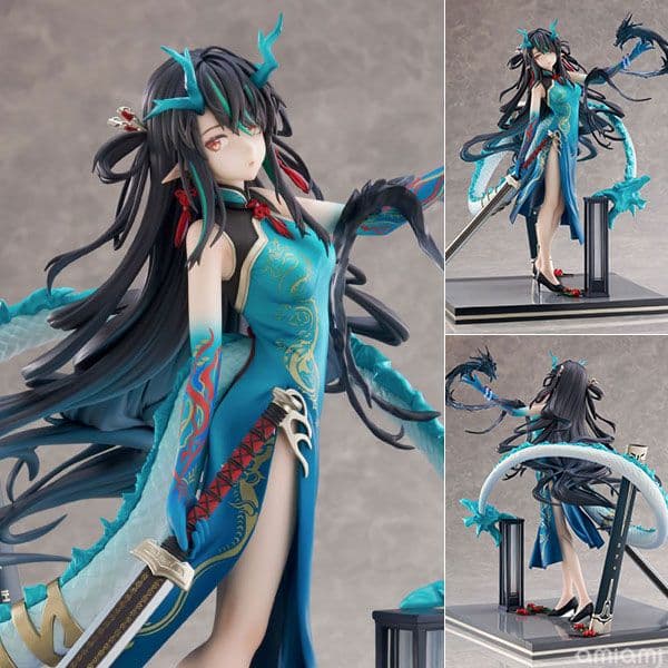 アークナイツ　明日方舟　 シー 染塵煙 VER. 1/7 フィギュア FURYU