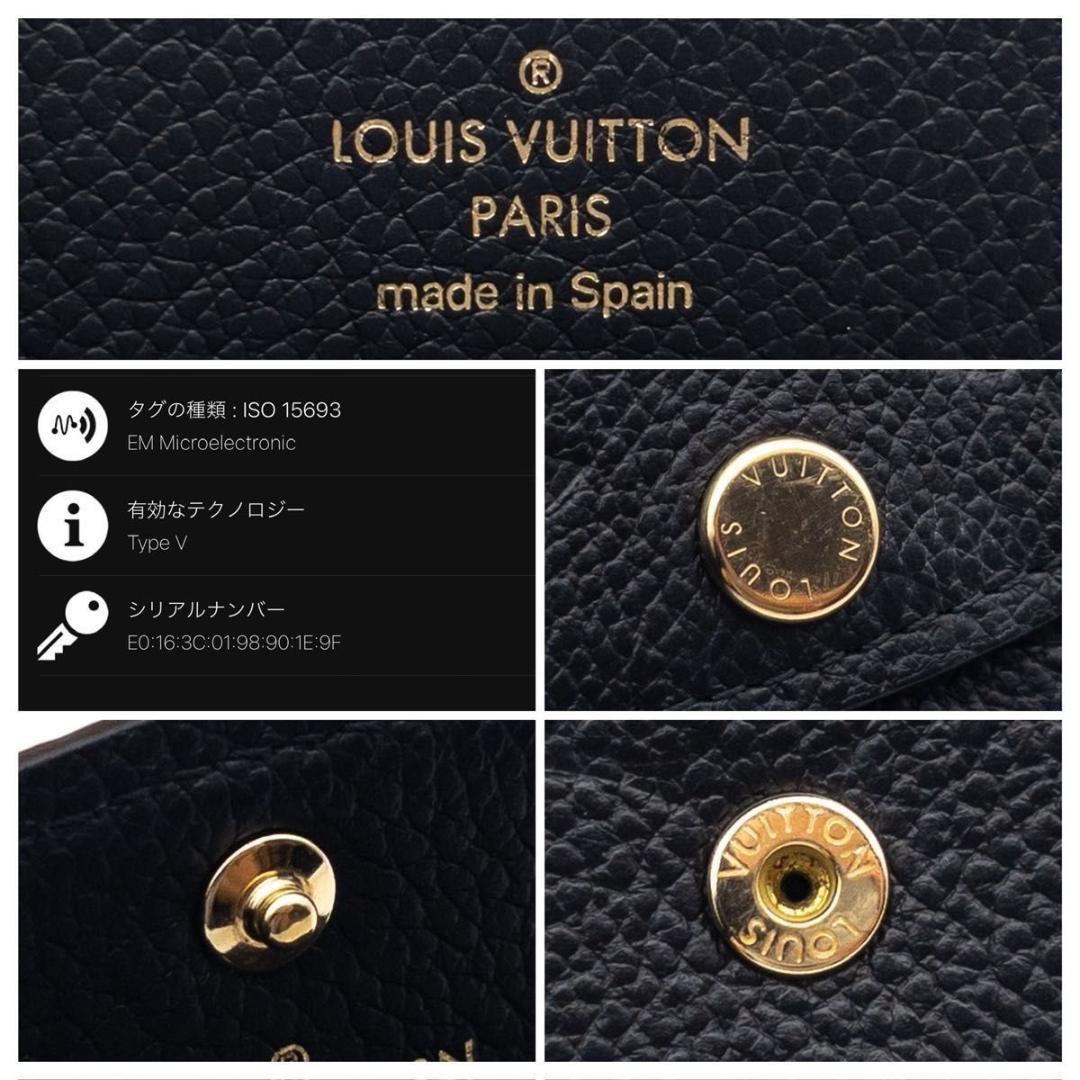 【SALE】ルイヴィトン　新型ICポルトモネロザリ　モノグラムアンプラント