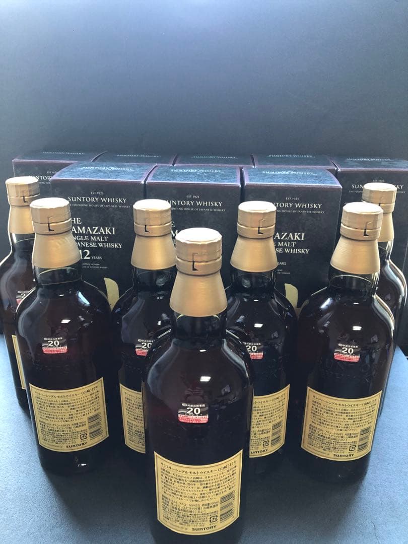 大放出!!完品箱付き 山崎 12年 シングルモルトウイスキー8本
