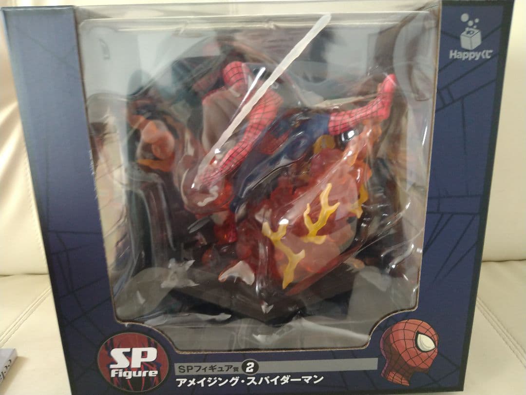 スパイダーマン 　一番くじ　フィギュア