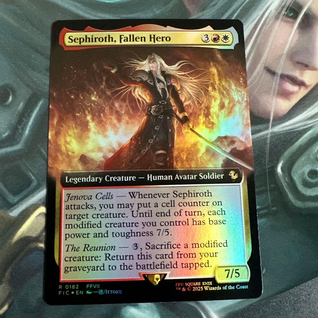 MTG【拡張】墜ちた英雄、セフィロス【Foil】