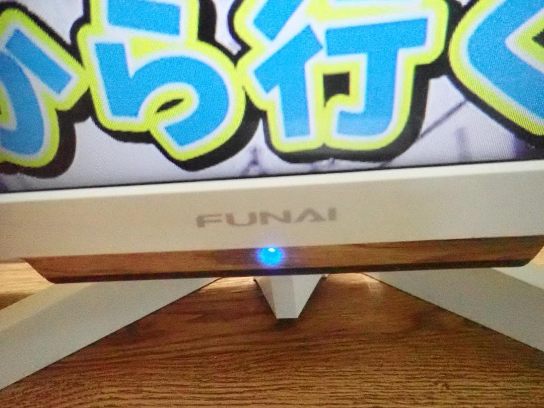 s*o様 FUNAI 24インチ　液晶テレビ 本体 リモコン付き　2020年製