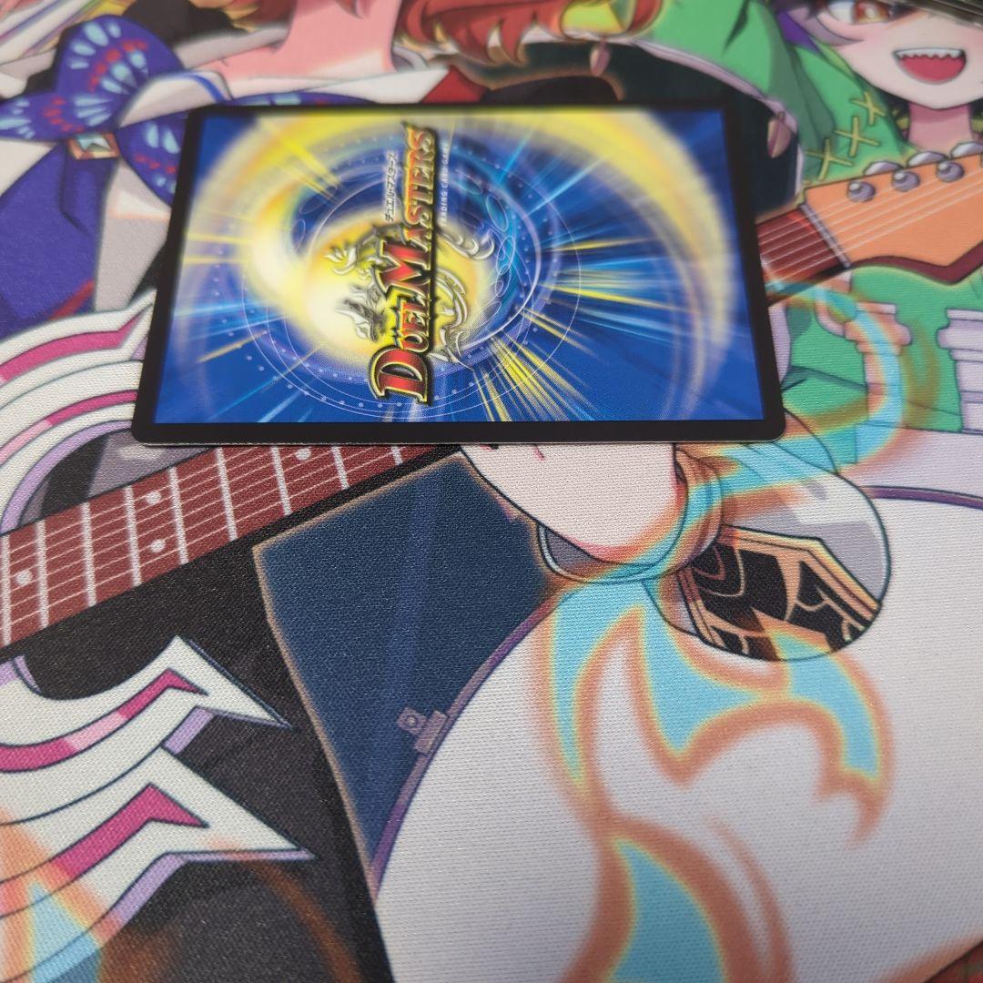 魔誕の斬将オルゲイト デュエルマスターズ