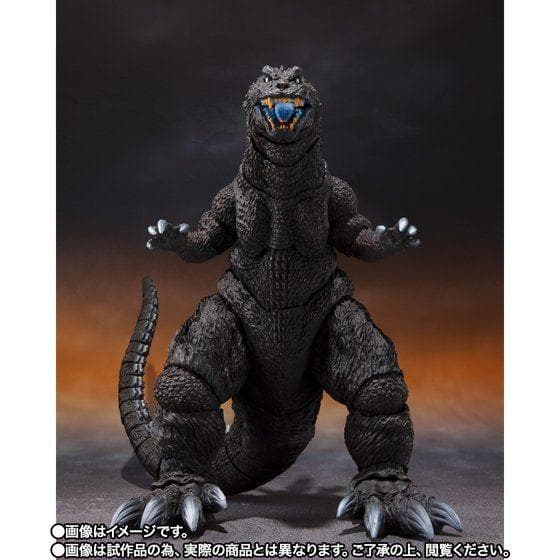S.H.MonsterArts ゴジラ（2001）放射熱線Ver. 輸送箱未開封