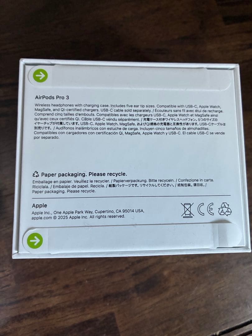 未開封　AirPods Pro3 本体 新品未使用　正規品