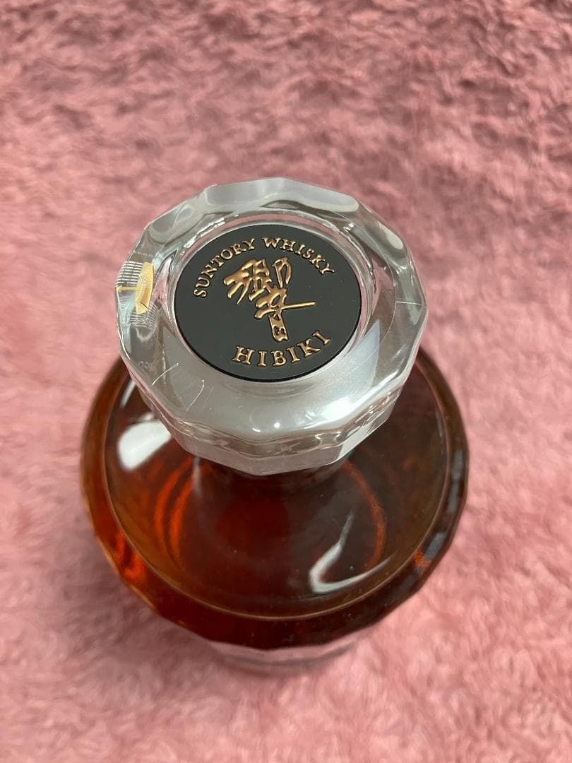 ★新品・箱付き★響21年★700ml★43度 HIBIKI 21 years