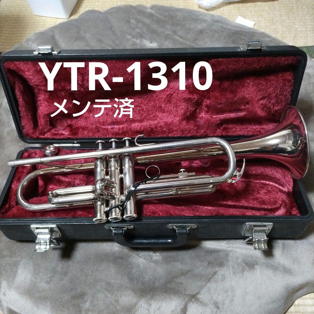 YAMAHA　トランペット　YTR-1310