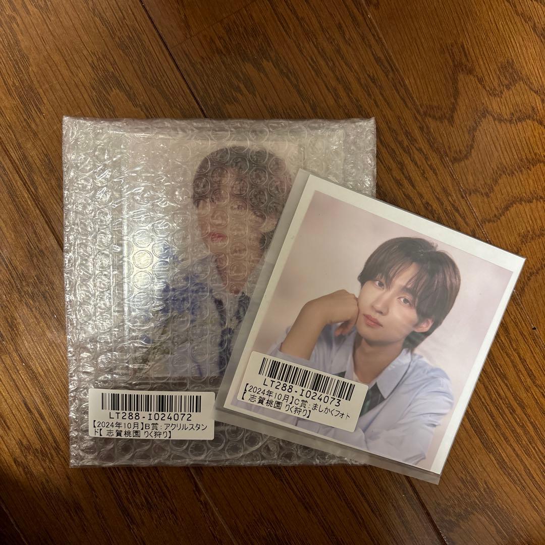 ICEx 志賀李玖 キラリ スクラッチ B賞 アクスタ 24年10月