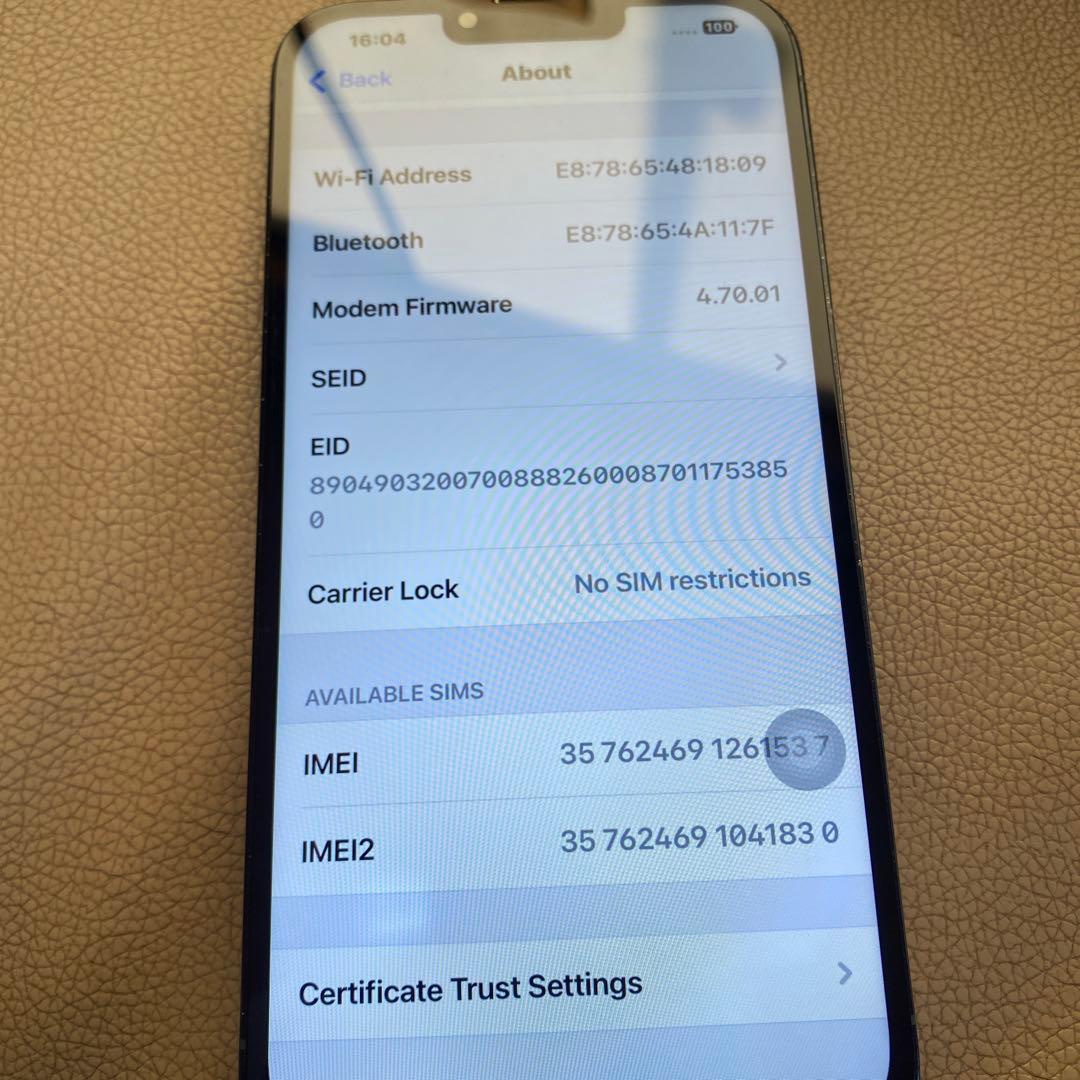 Apple iPhone 13 pro max 美しい品 ブルー 本体