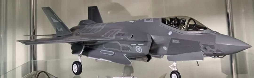 F-35A ライトニングII 1/48
